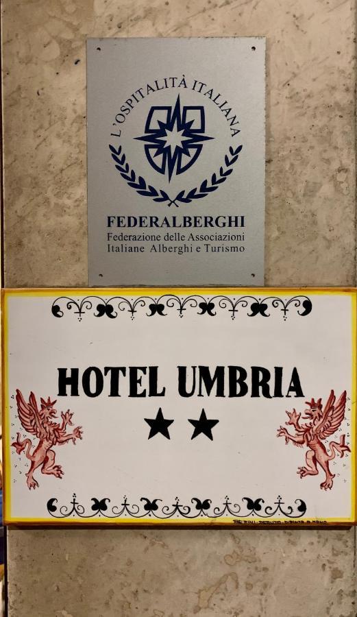 Hotel Umbria Перуджа Экстерьер фото